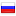 kaspersky.ru hosted country